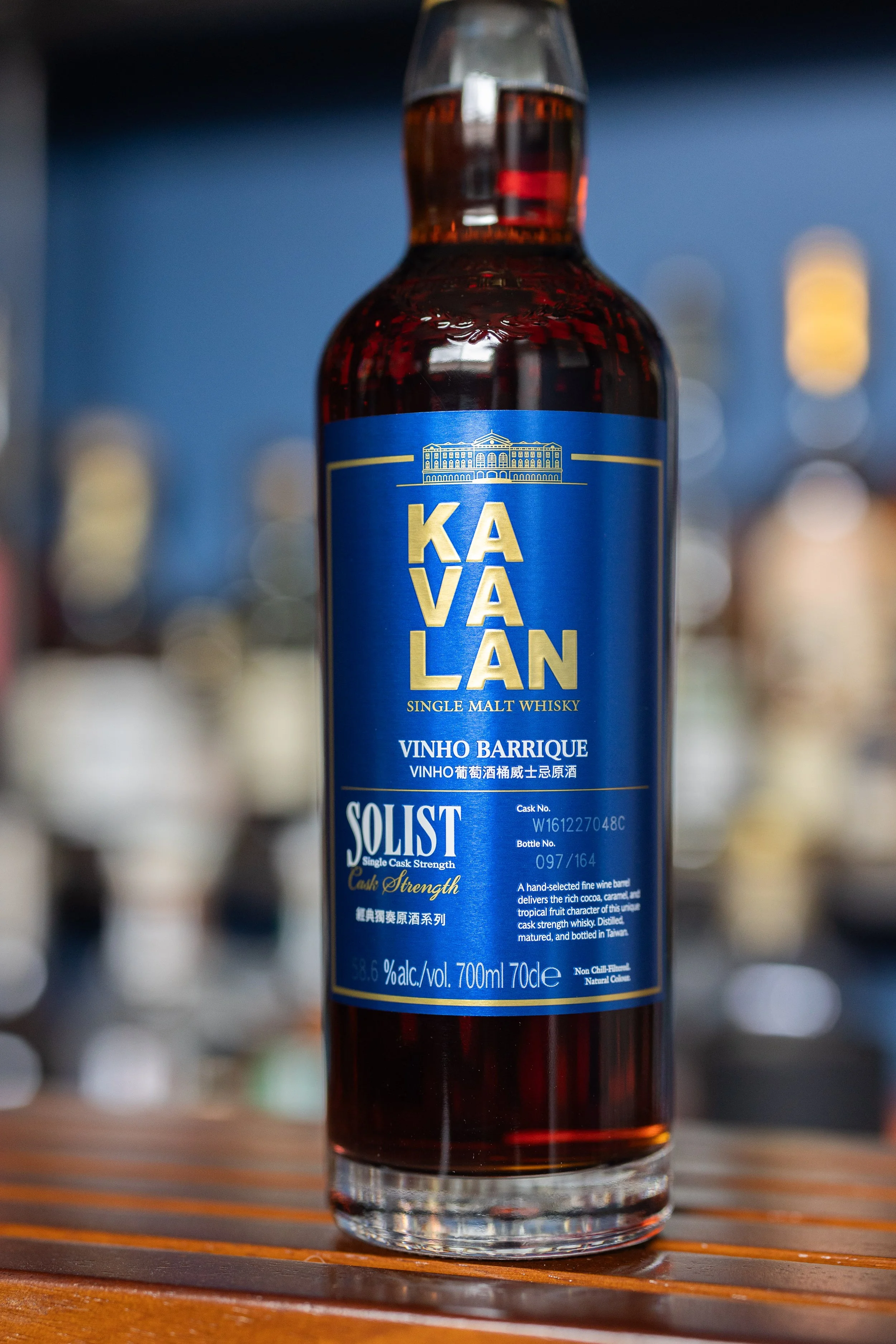 Kavalan Solist Vinho Barrique Single Barrel Review — The Whisky Study
